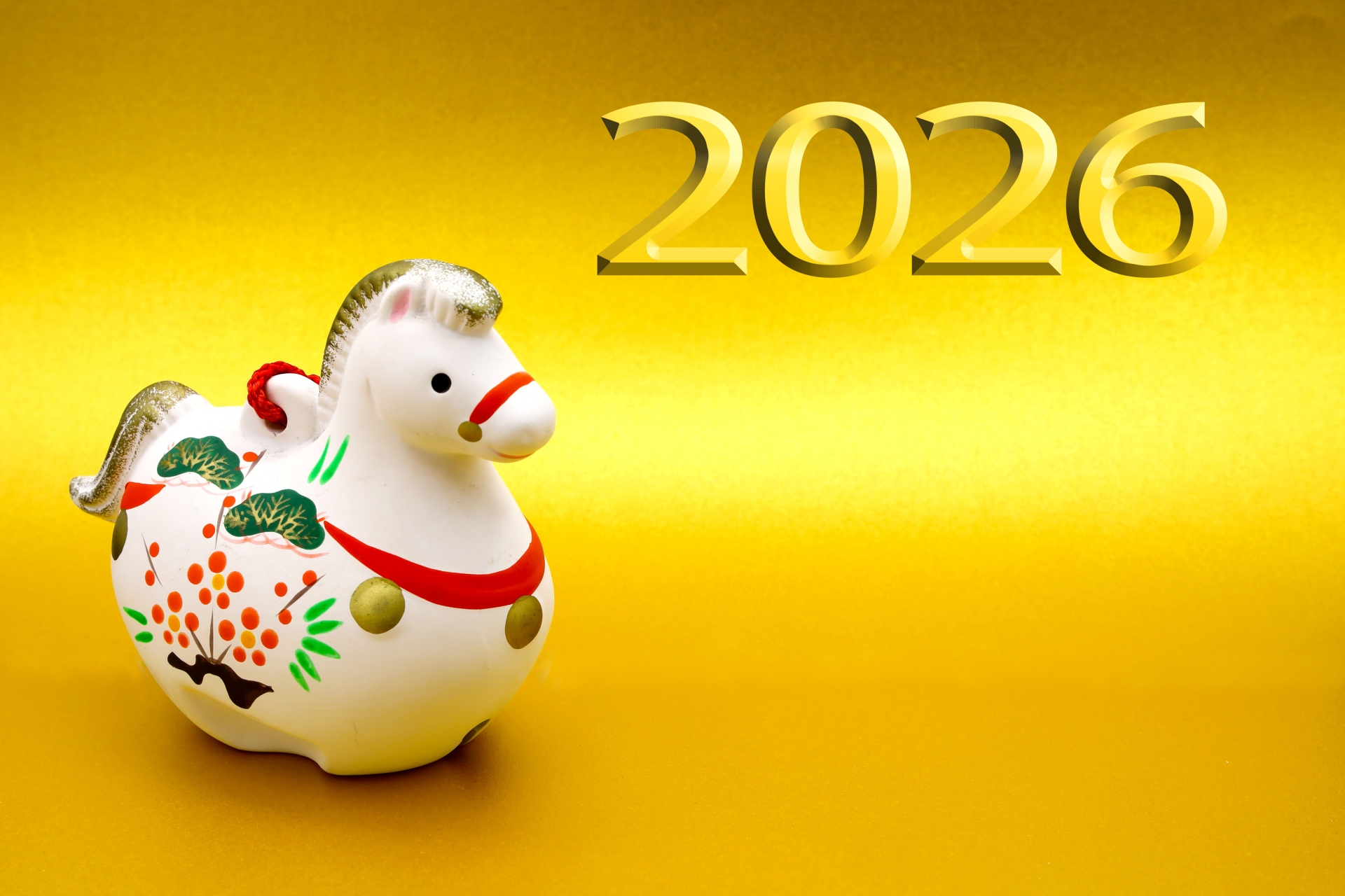 Happy New Year 2026！